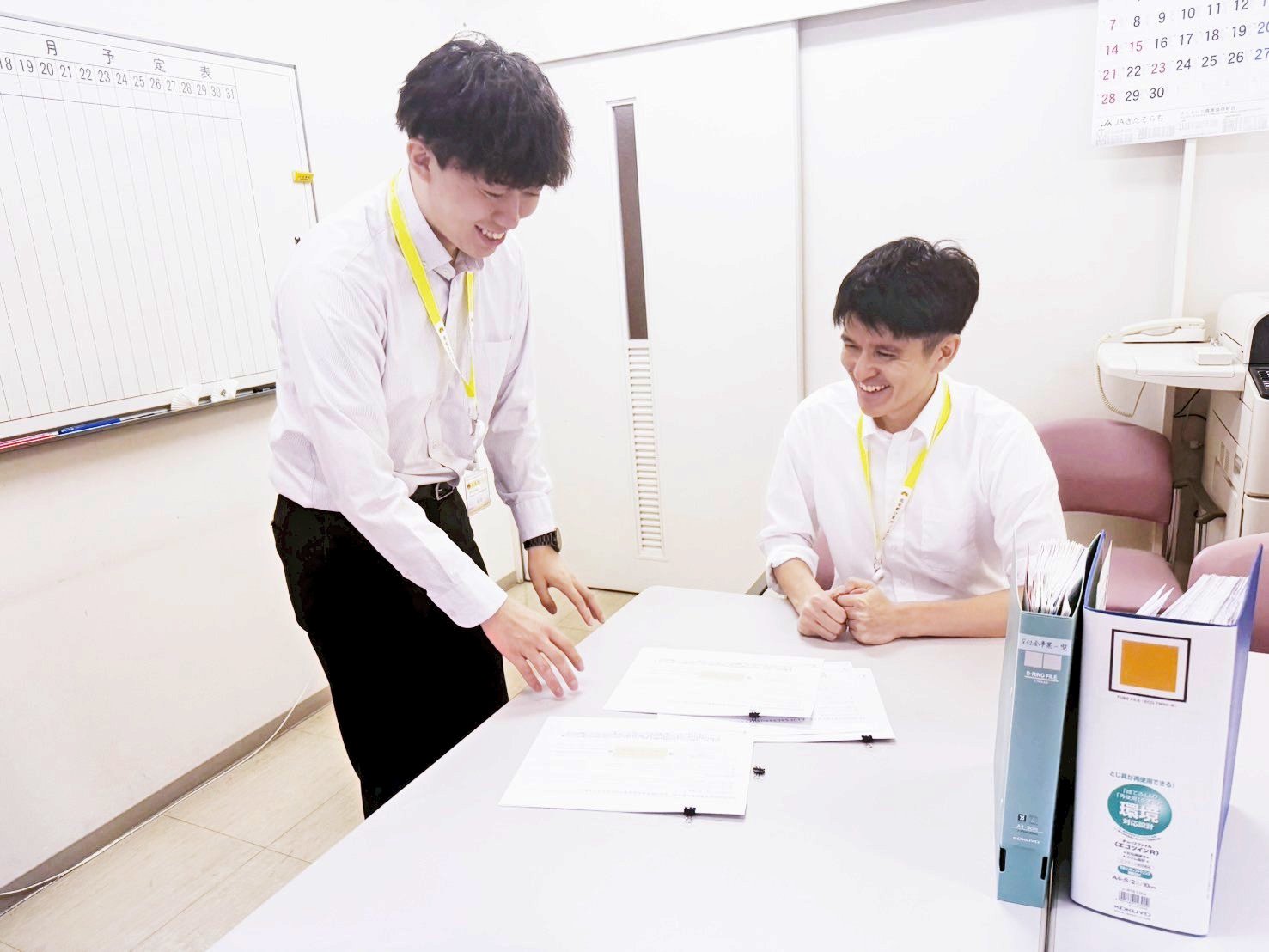 北竜町のプロジェクトチーム